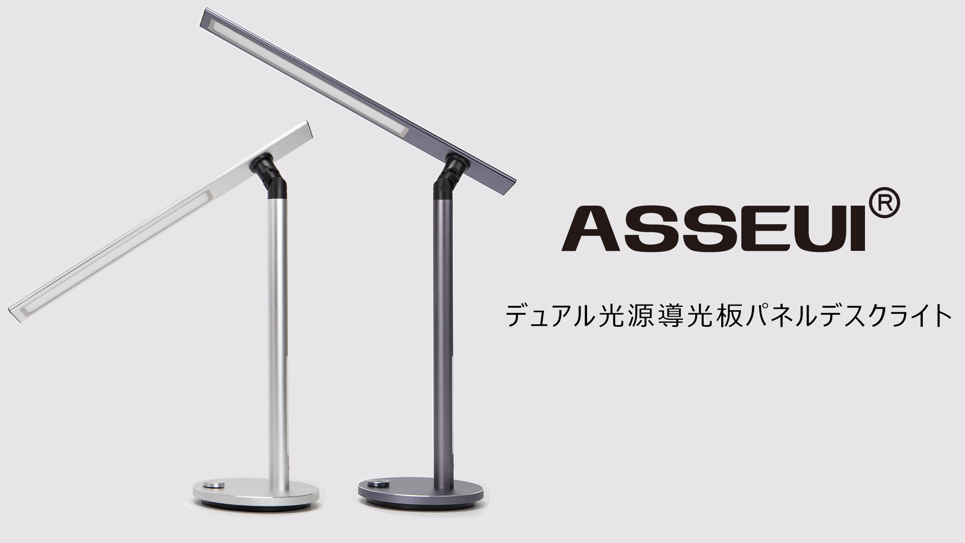 Amazon.co.jp: デスクライト LED 目に優しい 電気スタンド ledスタンド